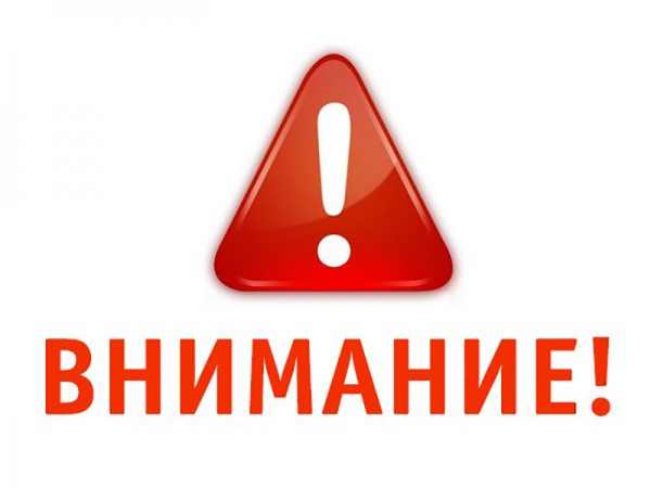 использование слесарного инструмента не по назначению