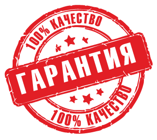 Качественная работа компании КЕЙ-КЕЙ